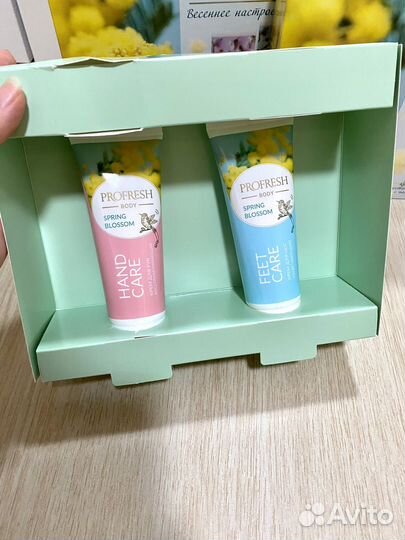 Набор кремов