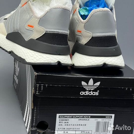 Мужские кроссовки Adidas Jogger