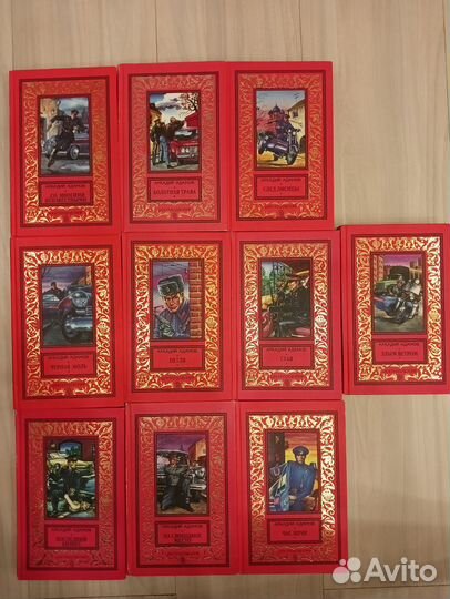 Аркадий Адамов. Центрполиграф. Псевдо-рамка