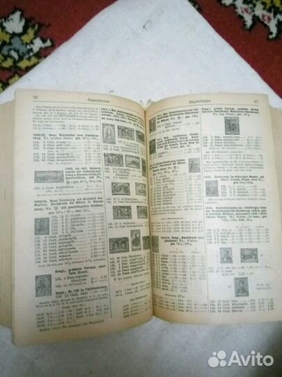 Каталог марок Michel, 1931 год