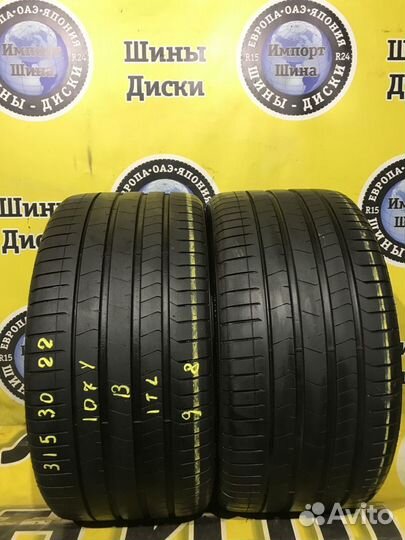 Pirelli P Zero PZ4 L.S. 315/30 R22 107Y
