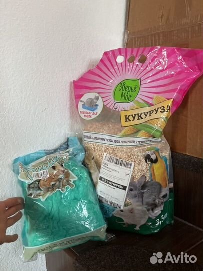 Клетка для грызунов