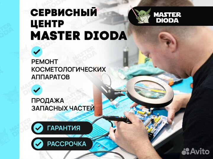 Ремонт adss FG2000B, adss FG2000D, adss FG2000D+