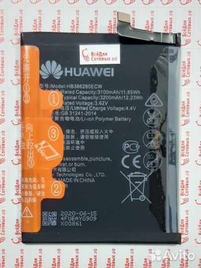 Аккумуляторы Huawei Honor. Оригинал новые