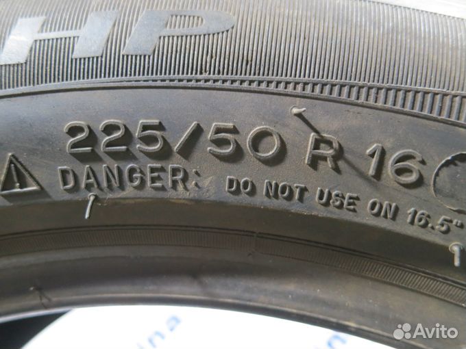 Michelin Primacy HP 225/50 R16 93Q