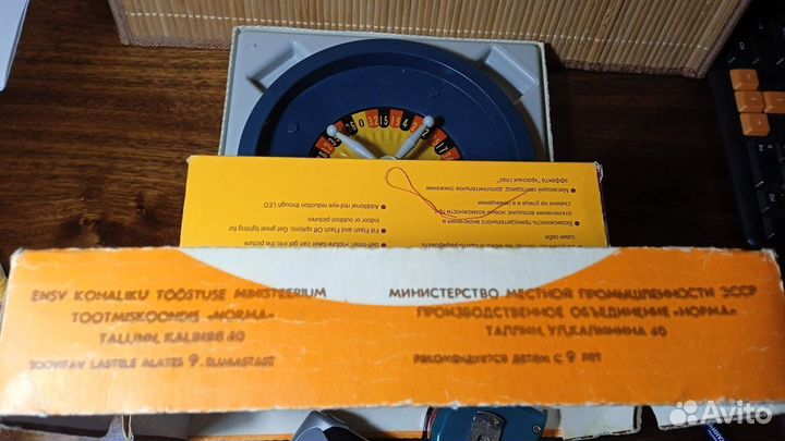 Настольная игра 