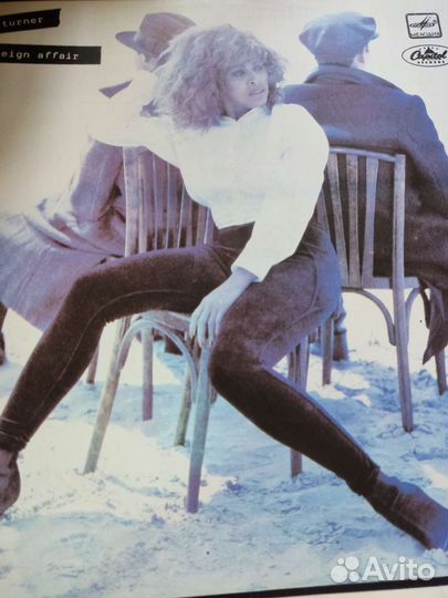 Грампластинки