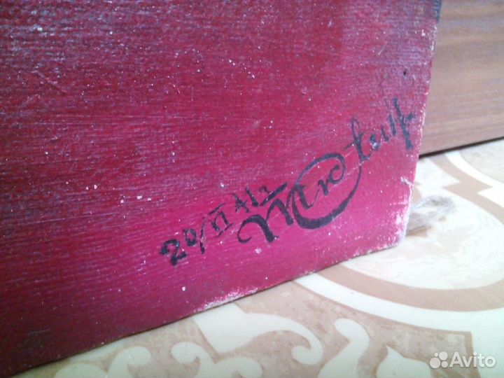 Картина Ленин