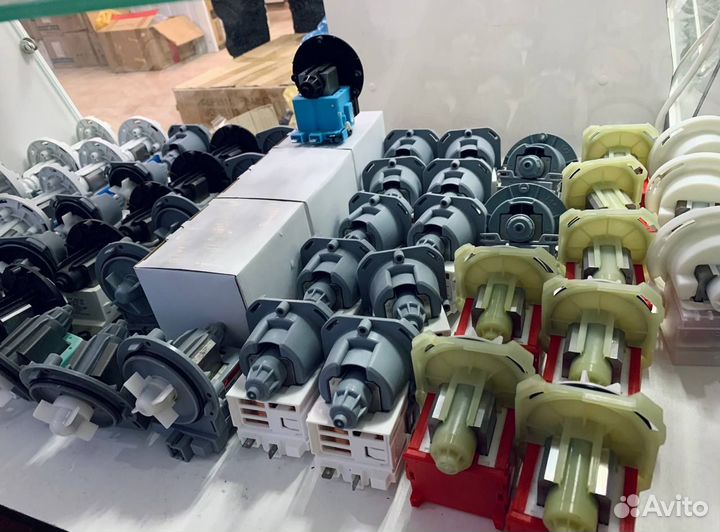 Запчасти для бытовой техники