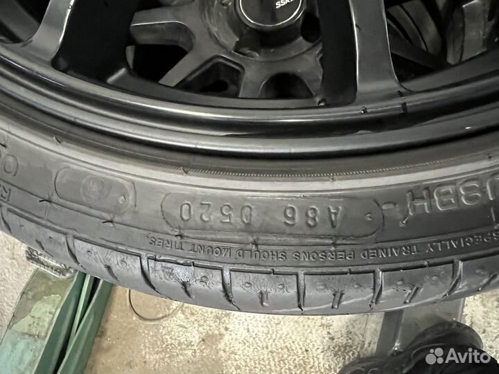 Nankang AS-1 195/40 R17 81H