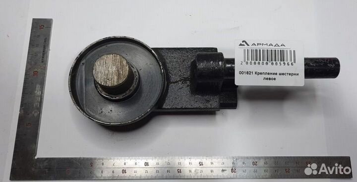 Крепление шестерни левое Герингоф Geringoff