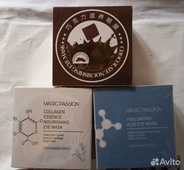 Тканевая маска патчи для лица