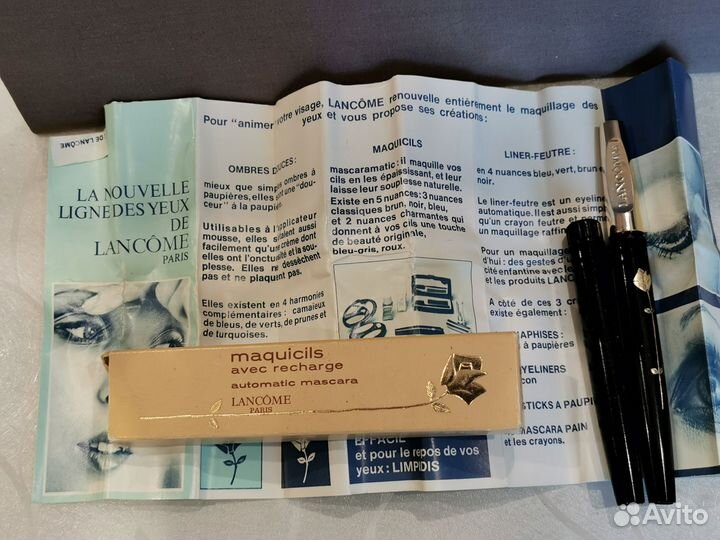 Косметика СССР