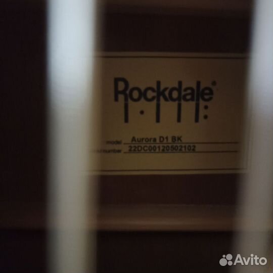 Акустическая гитара