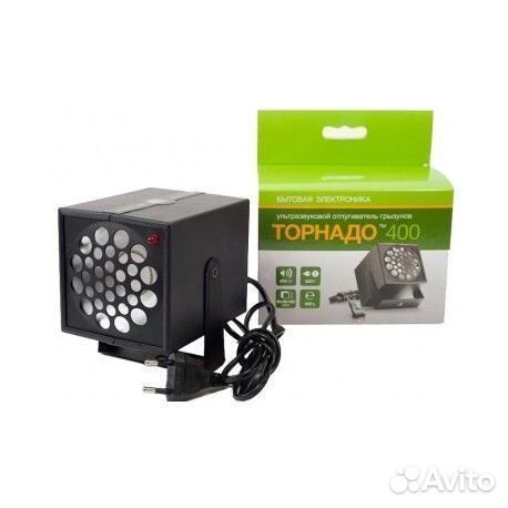 Ультразвуковой отпугиватель крыс «Торнадо 400»