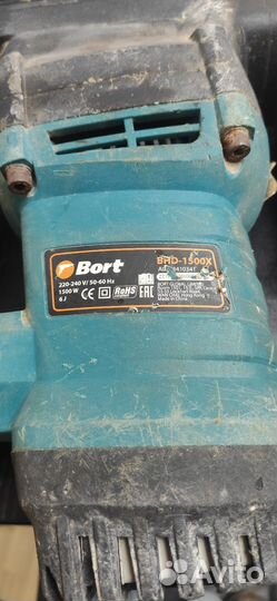 Перфоратор bort