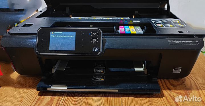 Мфу HP Deskjet Ink Advantage 5525