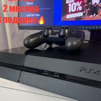 Sony playstation 4 fat 500 gb