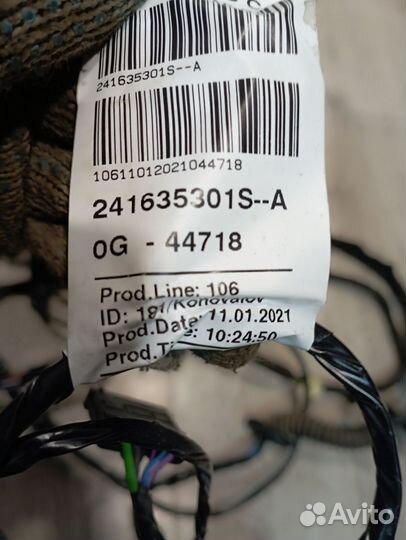 Проводка салона коса Renault duster