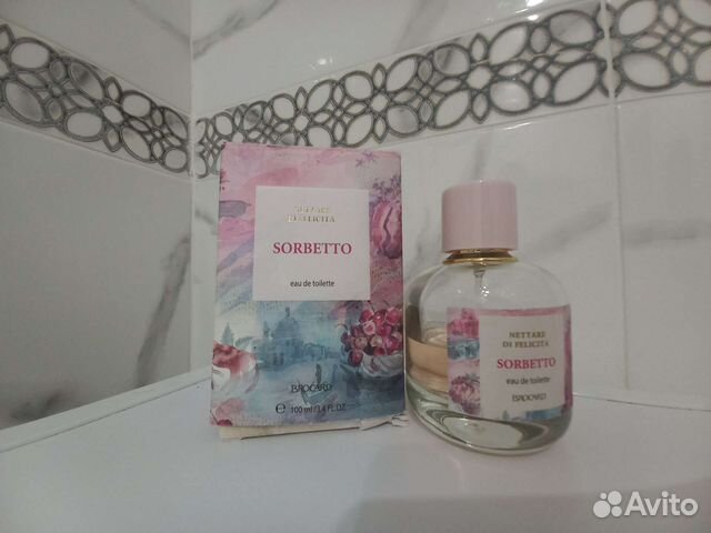 Туалетная вода женская