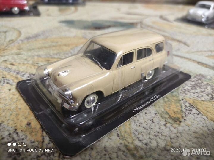 Модели Москвичей 400-серия 1:43