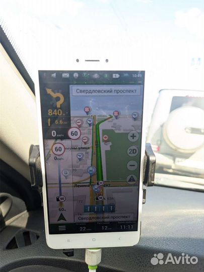 Обновление навигатора