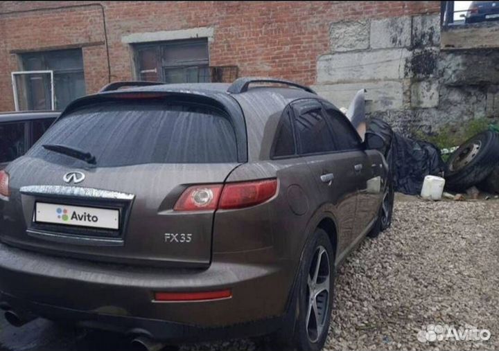 Infiniti FX35 S50 2008 г. В разбор