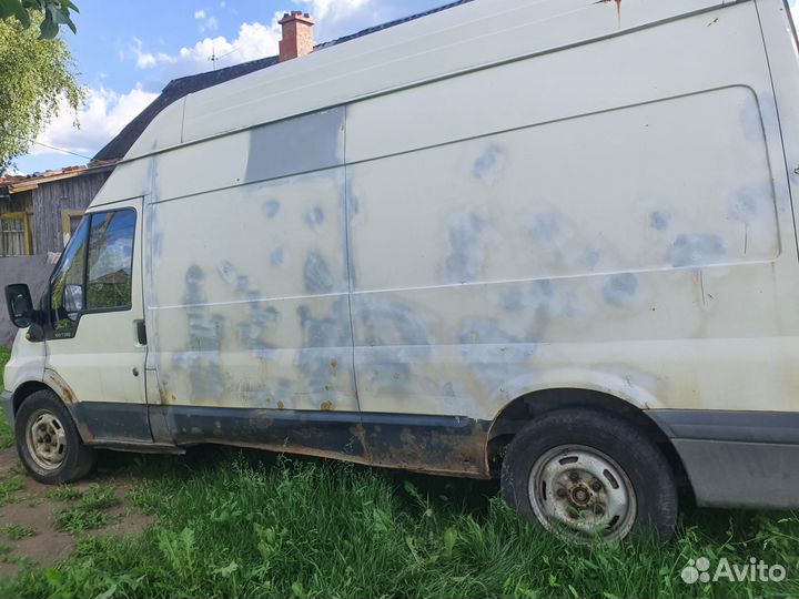 А/м на запчасти