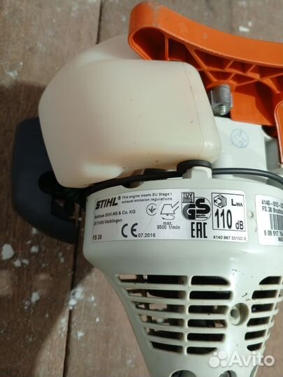 Stihl fs 38