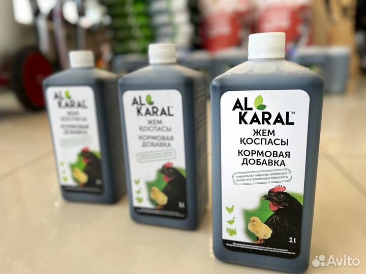 Кормовая добавка Al Karal для птиц