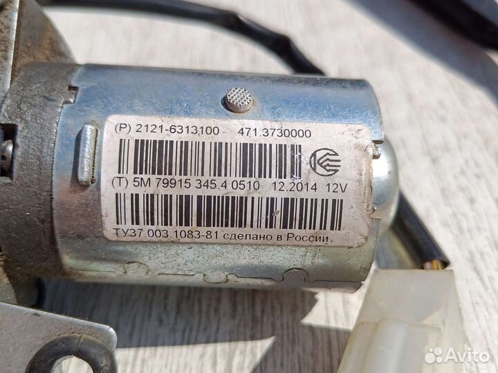 Мотор стеклоочистителя задний