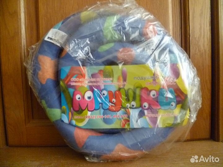 Игрушка Антистресс