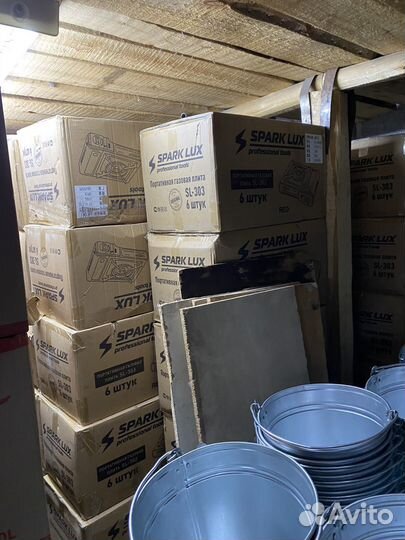 Чайник электрический 2л стекло Bl-401 Опт для WB