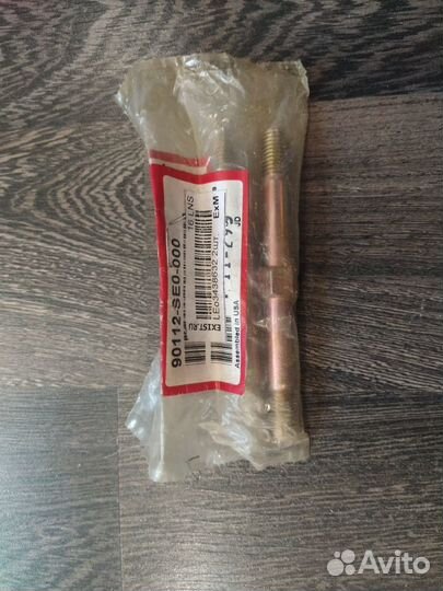 Стойки стабилизатора Honda