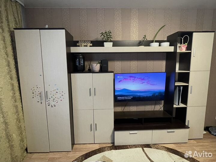 Стенка в гостиную