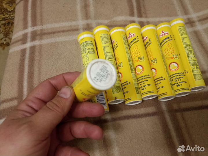 Пустые баночки. Цена за все