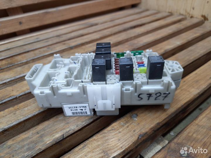 Блок предохранителей Mitsubishi Outlander CU2W