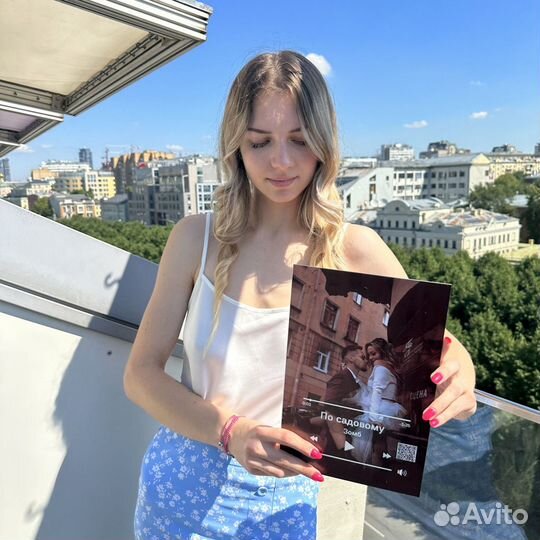 Фоторамка с треком / Подарок