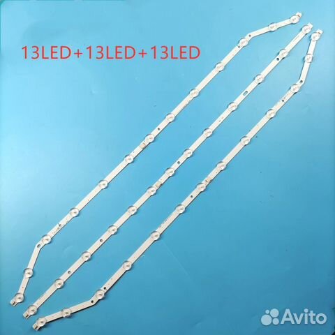 Подсветка для телевизора Samsung 40