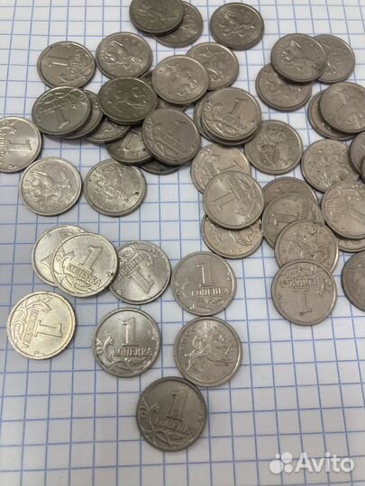 Монета России 1 рубль, 1 копейка,100 руб