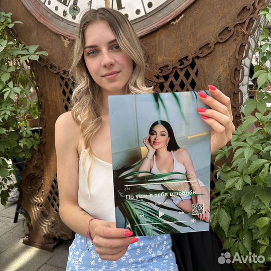 Подарок на День Рождения Фото с музыкой