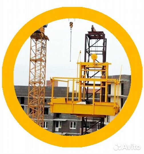 Аренда строительных подъемников Уфа
