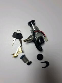 Комплект замков для скутера Racer lupus