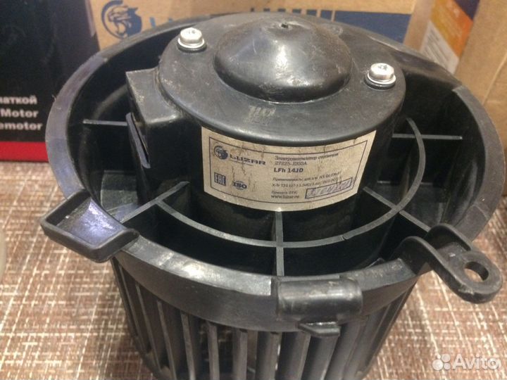 Мотор отопителя (электровентилятор) Nissan X-trail