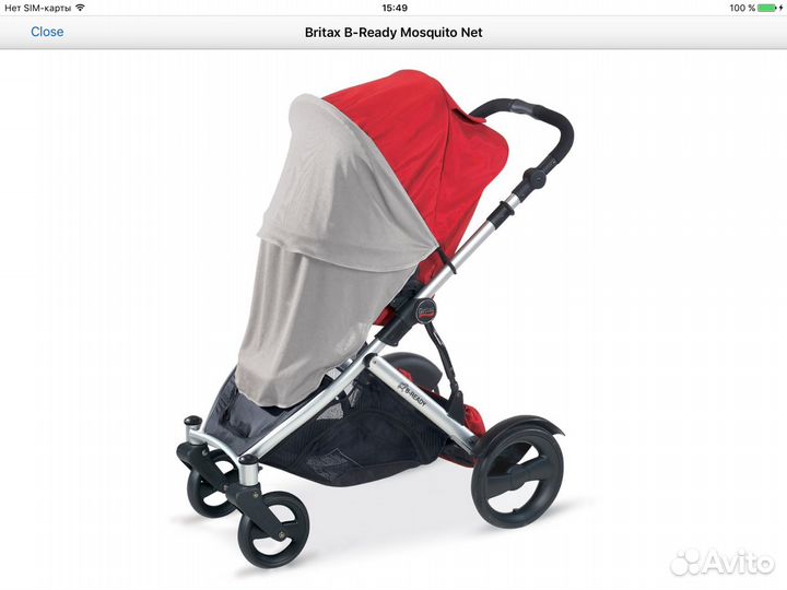 Детская коляска Britax B-Ready