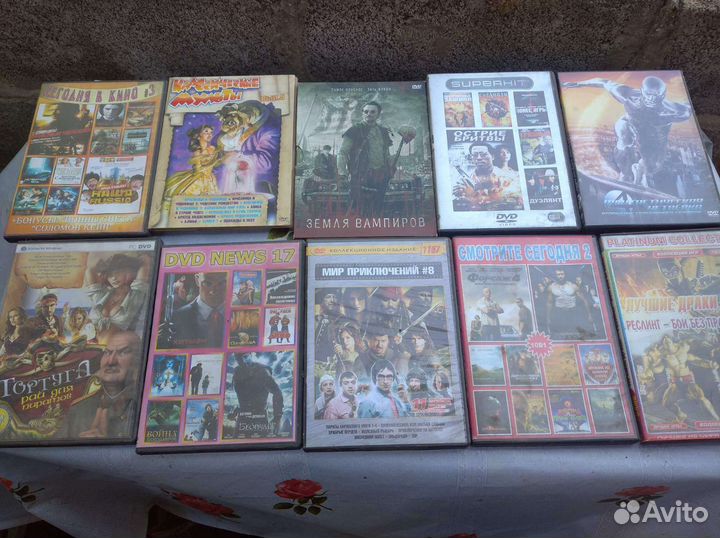 Двд диски фильмы и пк игры