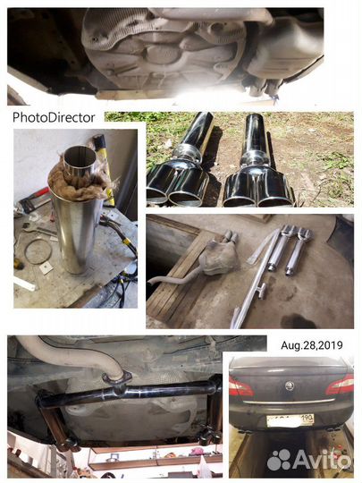 Сварка аргоном