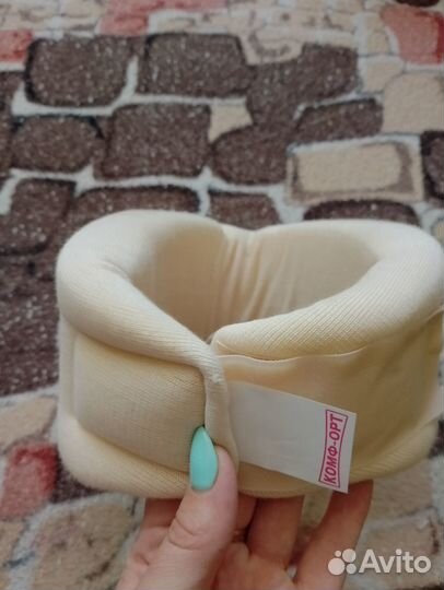 Воротник Шанца детский