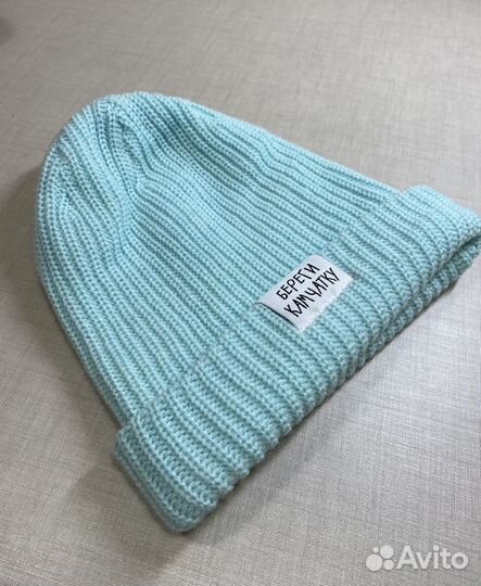 Шапка унисекс «Береги Камчатку»