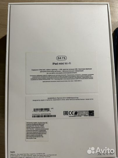 iPad mini 5 64gb